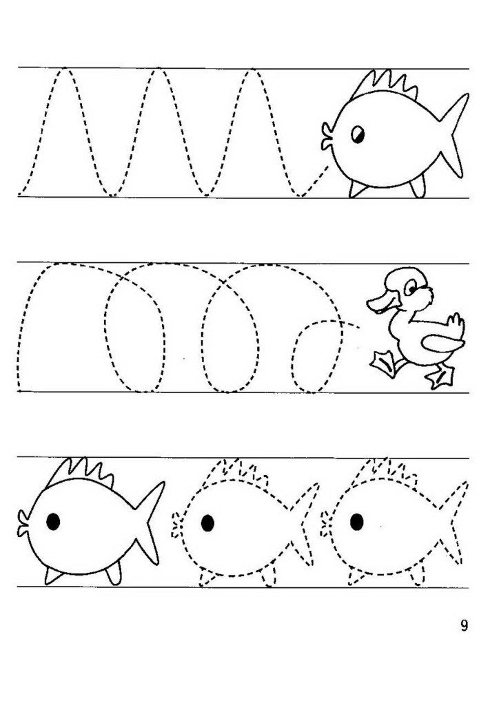 Free Tracing Worksheets For Toddlers