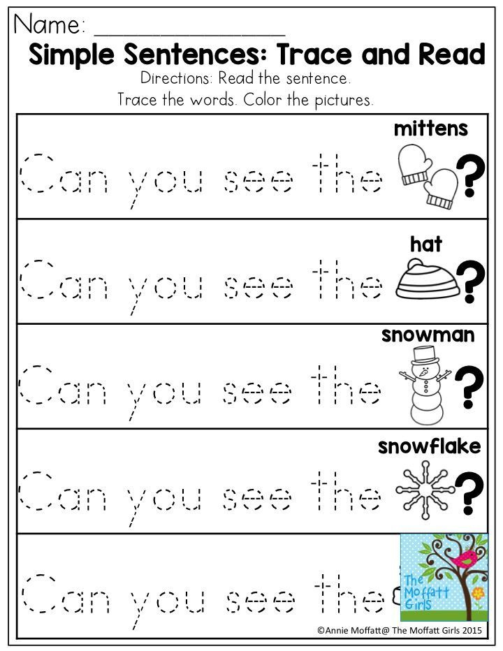 Free Printable Tracing Sentences Worksheets