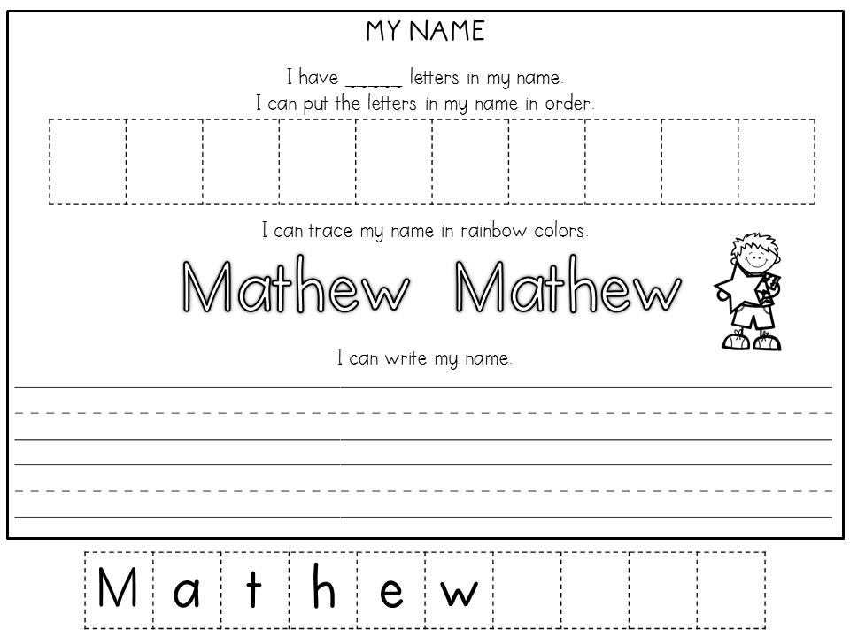 Five For Friday Currently September And A Freebie Name Tracing 