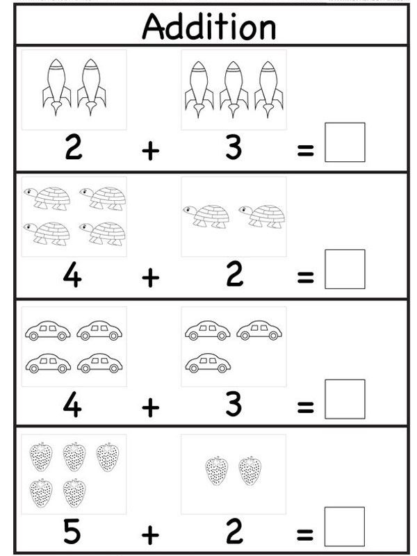 Addition Tracing Worksheets Tracing Worksheets