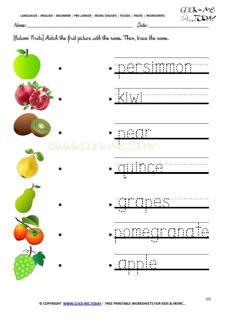 Fruits Worksheet 101 Trace Autumn Fruits Worksheet Fruits For Kids 