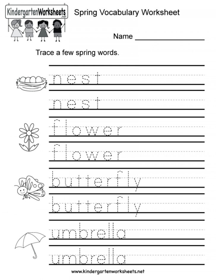 Kindergarten Tracing Worksheet