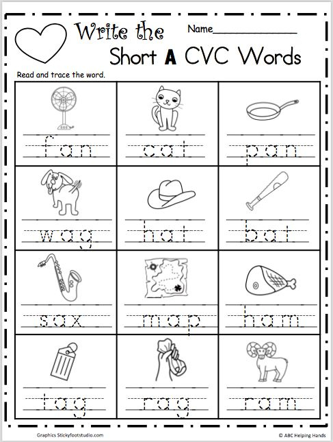 Writing Worksheet Short A CVC Words Made By Teachers Cvc Words 