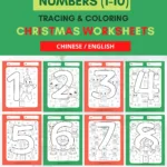 10 Best Free Numbers Tracing & Coloring Christmas Worksheets For Christmas Number Tracing Worksheets Free