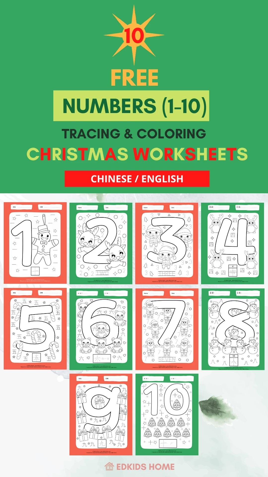 10 Best Free Numbers Tracing &amp;amp; Coloring Christmas Worksheets for Christmas Number Tracing Worksheets Free