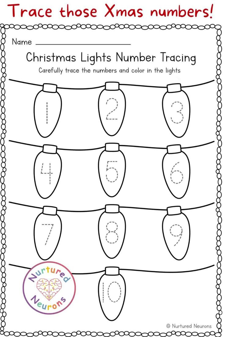 Christmas Lights Number Tracing Worksheet 1-10 (Xmas Kindergarten with Christmas Number Tracing Worksheets Printable